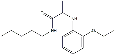2-[(2-ethoxyphenyl)amino]-N-pentylpropanamide 化学構造式