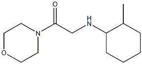 2-[(2-methylcyclohexyl)amino]-1-(morpholin-4-yl)ethan-1-one