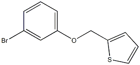 2-[(3-bromophenoxy)methyl]thiophene,,结构式