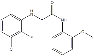 2-[(3-chloro-2-fluorophenyl)amino]-N-(2-methoxyphenyl)acetamide,,结构式