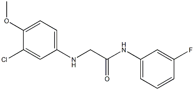 2-[(3-chloro-4-methoxyphenyl)amino]-N-(3-fluorophenyl)acetamide 结构式