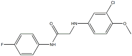 2-[(3-chloro-4-methoxyphenyl)amino]-N-(4-fluorophenyl)acetamide 结构式