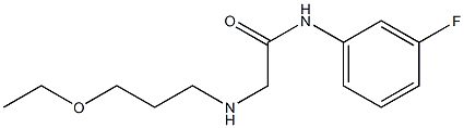 2-[(3-ethoxypropyl)amino]-N-(3-fluorophenyl)acetamide,,结构式