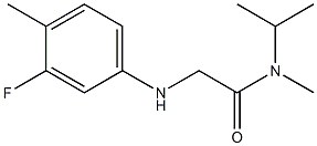 2-[(3-fluoro-4-methylphenyl)amino]-N-methyl-N-(propan-2-yl)acetamide 结构式