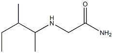 2-[(3-methylpentan-2-yl)amino]acetamide 化学構造式