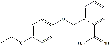 2-[(4-ethoxyphenoxy)methyl]benzenecarboximidamide 化学構造式