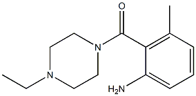 2-[(4-ethylpiperazin-1-yl)carbonyl]-3-methylaniline 化学構造式