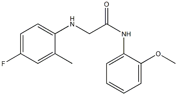 2-[(4-fluoro-2-methylphenyl)amino]-N-(2-methoxyphenyl)acetamide 结构式