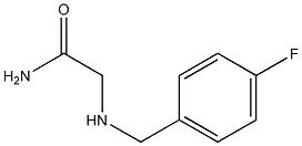 2-[(4-fluorobenzyl)amino]acetamide 化学構造式