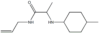 2-[(4-methylcyclohexyl)amino]-N-(prop-2-en-1-yl)propanamide 化学構造式