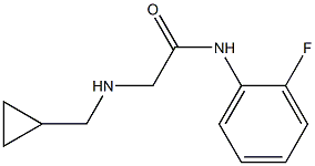 2-[(cyclopropylmethyl)amino]-N-(2-fluorophenyl)acetamide 化学構造式