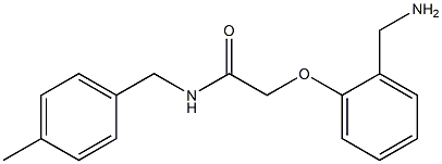 2-[2-(aminomethyl)phenoxy]-N-(4-methylbenzyl)acetamide 化学構造式