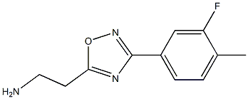 2-[3-(3-fluoro-4-methylphenyl)-1,2,4-oxadiazol-5-yl]ethan-1-amine,,结构式
