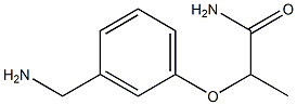 2-[3-(aminomethyl)phenoxy]propanamide,,结构式