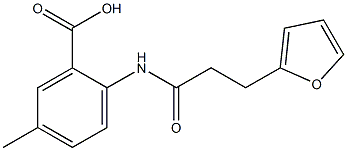 2-[3-(furan-2-yl)propanamido]-5-methylbenzoic acid 结构式