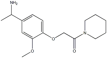 2-[4-(1-aminoethyl)-2-methoxyphenoxy]-1-(piperidin-1-yl)ethan-1-one 化学構造式