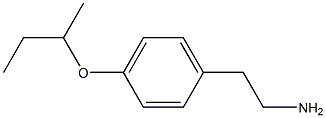 2-[4-(butan-2-yloxy)phenyl]ethan-1-amine 化学構造式