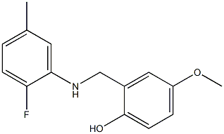 2-{[(2-fluoro-5-methylphenyl)amino]methyl}-4-methoxyphenol Structure