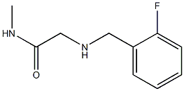 2-{[(2-fluorophenyl)methyl]amino}-N-methylacetamide Structure