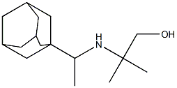 2-{[1-(adamantan-1-yl)ethyl]amino}-2-methylpropan-1-ol 结构式