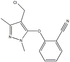 2-{[4-(chloromethyl)-1,3-dimethyl-1H-pyrazol-5-yl]oxy}benzonitrile 结构式