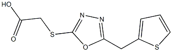 2-{[5-(thiophen-2-ylmethyl)-1,3,4-oxadiazol-2-yl]sulfanyl}acetic acid,,结构式