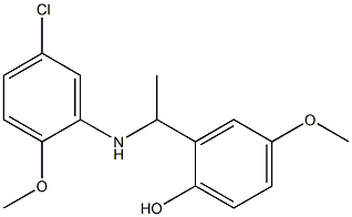 2-{1-[(5-chloro-2-methoxyphenyl)amino]ethyl}-4-methoxyphenol 化学構造式