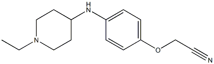 2-{4-[(1-ethylpiperidin-4-yl)amino]phenoxy}acetonitrile Structure