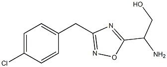 2-amino-2-{3-[(4-chlorophenyl)methyl]-1,2,4-oxadiazol-5-yl}ethan-1-ol,,结构式