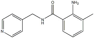 2-amino-3-methyl-N-(pyridin-4-ylmethyl)benzamide 化学構造式