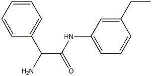 2-amino-N-(3-ethylphenyl)-2-phenylacetamide 结构式