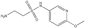 2-amino-N-(6-methoxypyridin-3-yl)ethanesulfonamide 结构式