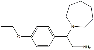 2-azepan-1-yl-2-(4-ethoxyphenyl)ethanamine 结构式