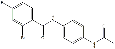 2-bromo-N-(4-acetamidophenyl)-4-fluorobenzamide 化学構造式
