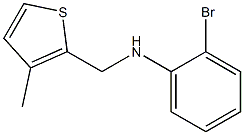 2-bromo-N-[(3-methylthiophen-2-yl)methyl]aniline Structure