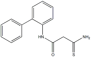 2-carbamothioyl-N-(2-phenylphenyl)acetamide,,结构式