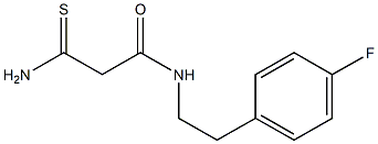 2-carbamothioyl-N-[2-(4-fluorophenyl)ethyl]acetamide 化学構造式