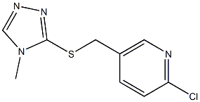 2-chloro-5-{[(4-methyl-4H-1,2,4-triazol-3-yl)sulfanyl]methyl}pyridine,,结构式