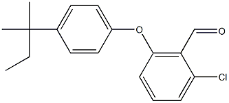 2-chloro-6-[4-(2-methylbutan-2-yl)phenoxy]benzaldehyde 结构式