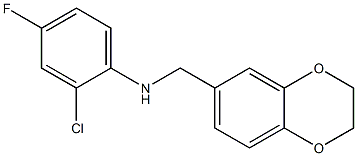 2-chloro-N-(2,3-dihydro-1,4-benzodioxin-6-ylmethyl)-4-fluoroaniline Structure