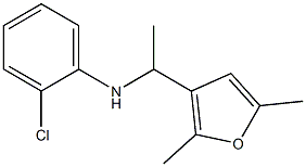 2-chloro-N-[1-(2,5-dimethylfuran-3-yl)ethyl]aniline 化学構造式