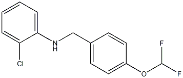 2-chloro-N-{[4-(difluoromethoxy)phenyl]methyl}aniline,,结构式