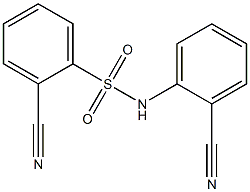 2-cyano-N-(2-cyanophenyl)benzenesulfonamide 结构式