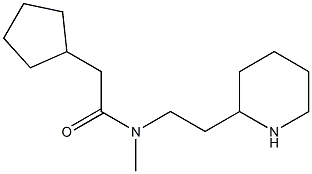 2-cyclopentyl-N-methyl-N-[2-(piperidin-2-yl)ethyl]acetamide