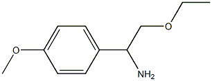 2-ethoxy-1-(4-methoxyphenyl)ethanamine 化学構造式