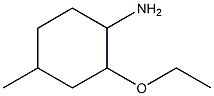 2-ethoxy-4-methylcyclohexanamine,,结构式