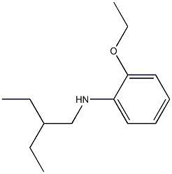 2-ethoxy-N-(2-ethylbutyl)aniline 化学構造式