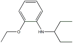 2-ethoxy-N-(pentan-3-yl)aniline 化学構造式