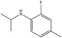 2-fluoro-4-methyl-N-(propan-2-yl)aniline 化学構造式