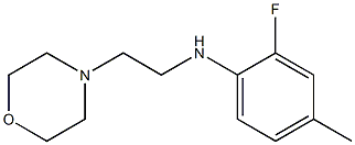2-fluoro-4-methyl-N-[2-(morpholin-4-yl)ethyl]aniline Struktur